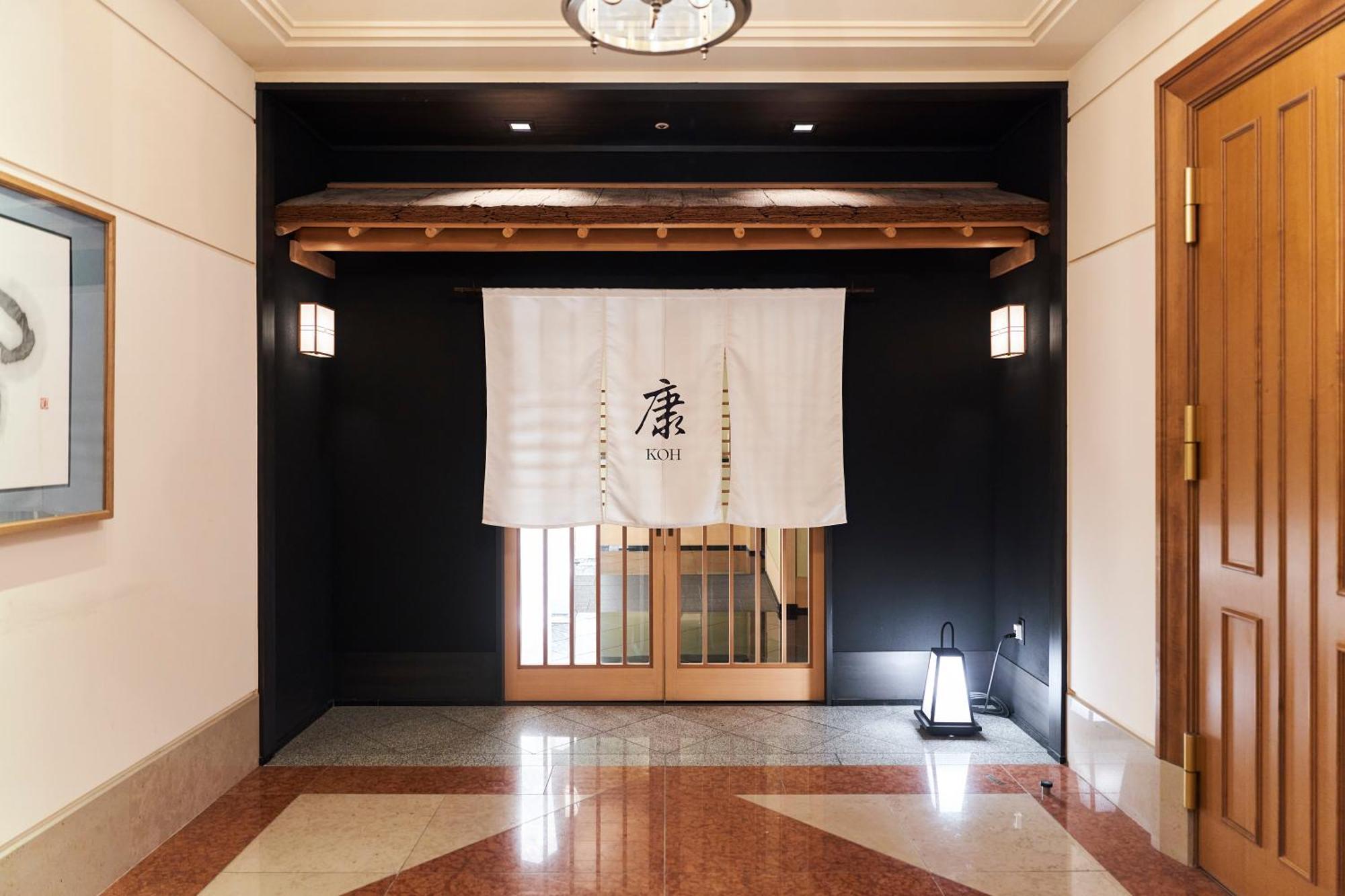 Hotel Grand Tiara Minaminagoya Anjo Extérieur photo